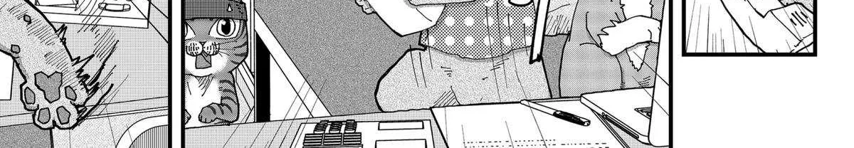 Read Ramen Aka Neko chapter 163 image 10 on Lezhin