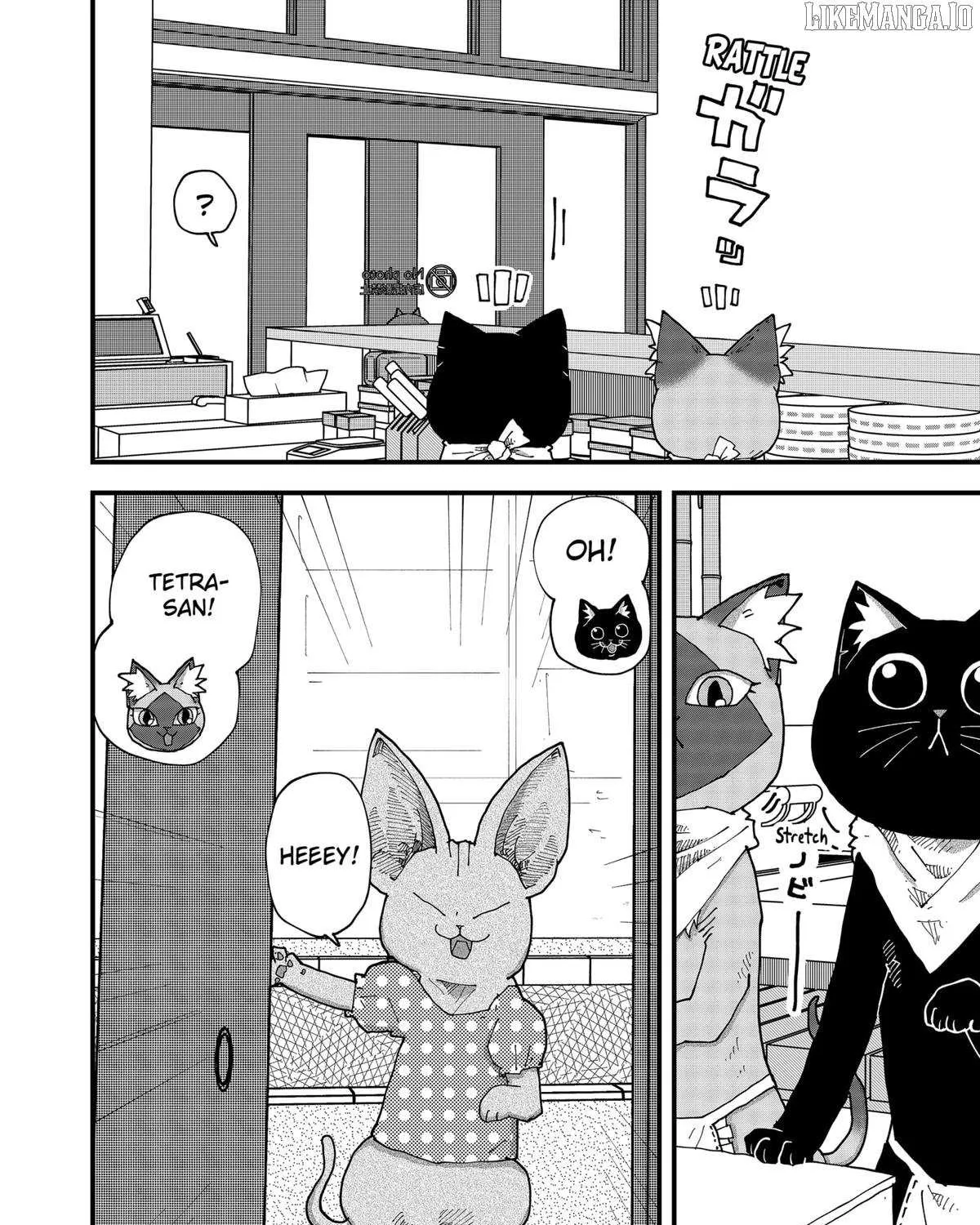Read Ramen Aka Neko chapter 163 image 3 on Lezhin