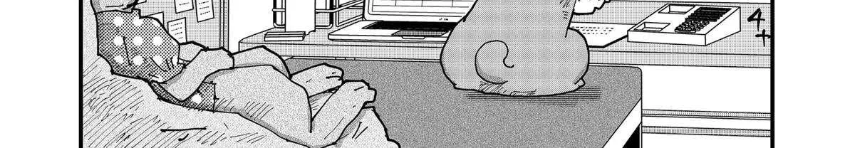 Read Ramen Aka Neko chapter 163 image 8 on Lezhin