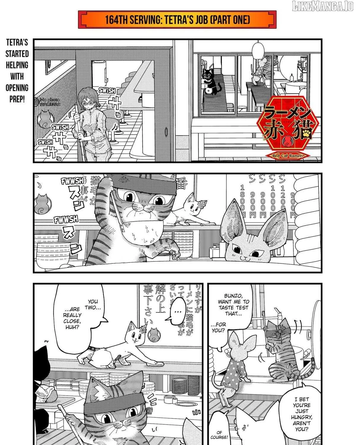 Read Ramen Aka Neko chapter 164 image 1 on Lezhin