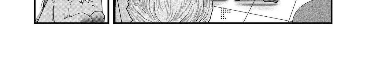 Read Ramen Aka Neko chapter 164 image 12 on Lezhin