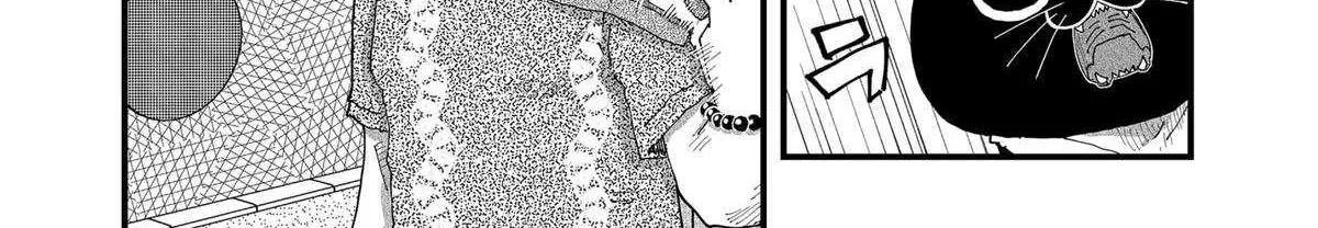 Read Ramen Aka Neko chapter 164 image 16 on Lezhin