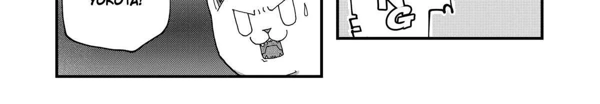 Read Ramen Aka Neko chapter 164 image 18 on Lezhin