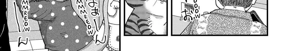 Read Ramen Aka Neko chapter 164 image 22 on Lezhin