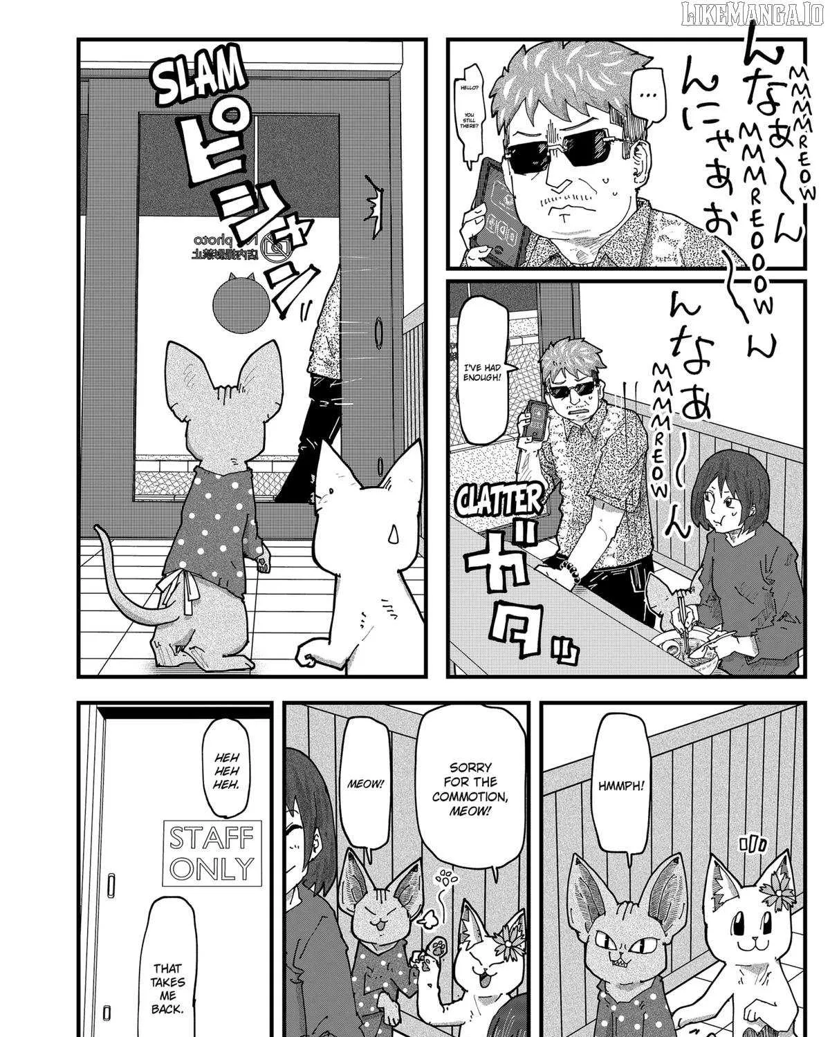 Read Ramen Aka Neko chapter 164 image 23 on Lezhin