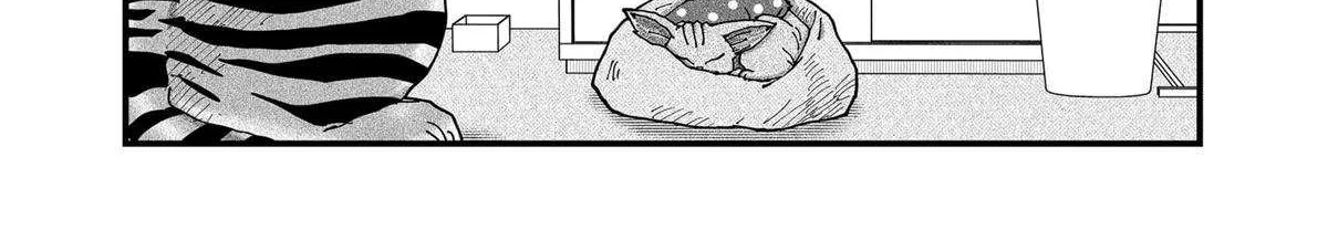 Read Ramen Aka Neko chapter 165 image 14 on Lezhin