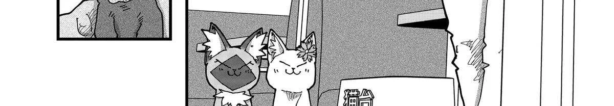 Read Ramen Aka Neko chapter 165 image 16 on Lezhin