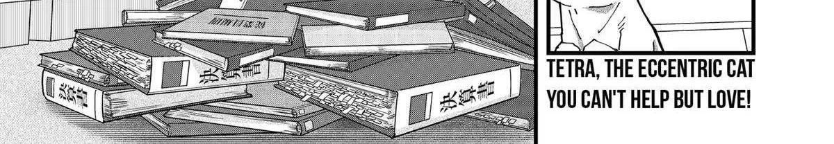 Read Ramen Aka Neko chapter 165 image 18 on Lezhin