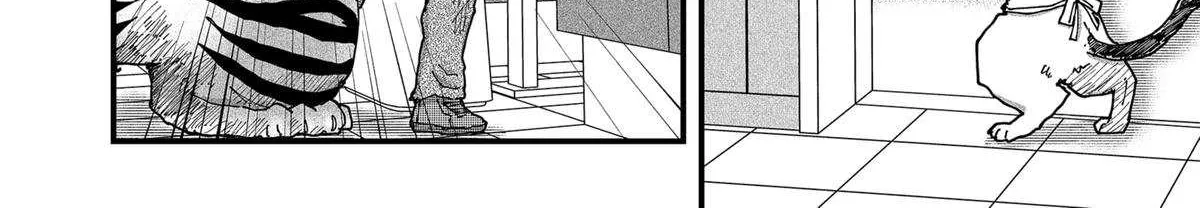 Read Ramen Aka Neko chapter 166 image 23 on Lezhin