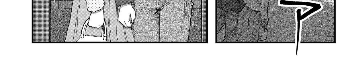 Read Ramen Aka Neko chapter 166 image 3 on Lezhin