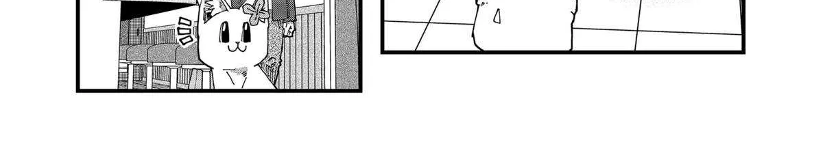 Read Ramen Aka Neko chapter 166 image 5 on Lezhin