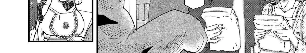 Read Ramen Aka Neko chapter 166 image 7 on Lezhin
