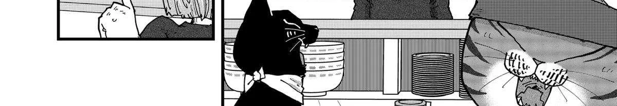 Read Ramen Aka Neko chapter 167 image 11 on Lezhin