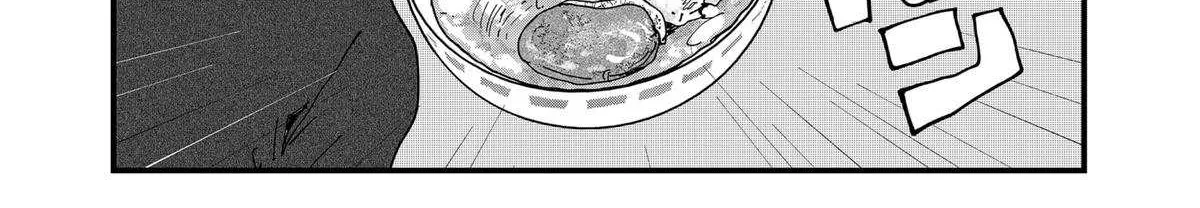 Read Ramen Aka Neko chapter 167 image 15 on Lezhin