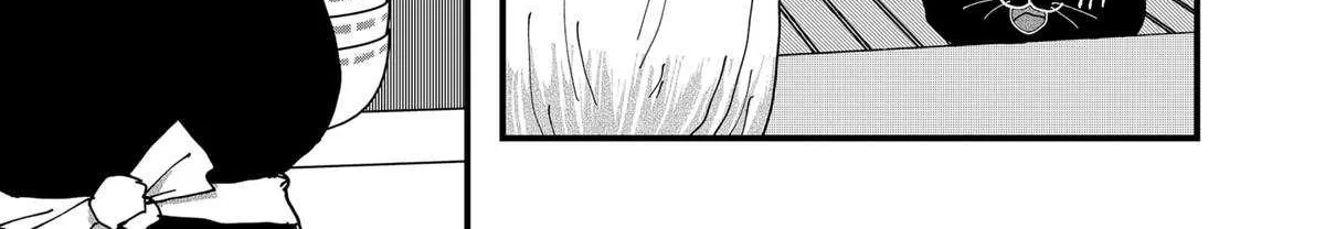 Read Ramen Aka Neko chapter 167 image 17 on Lezhin
