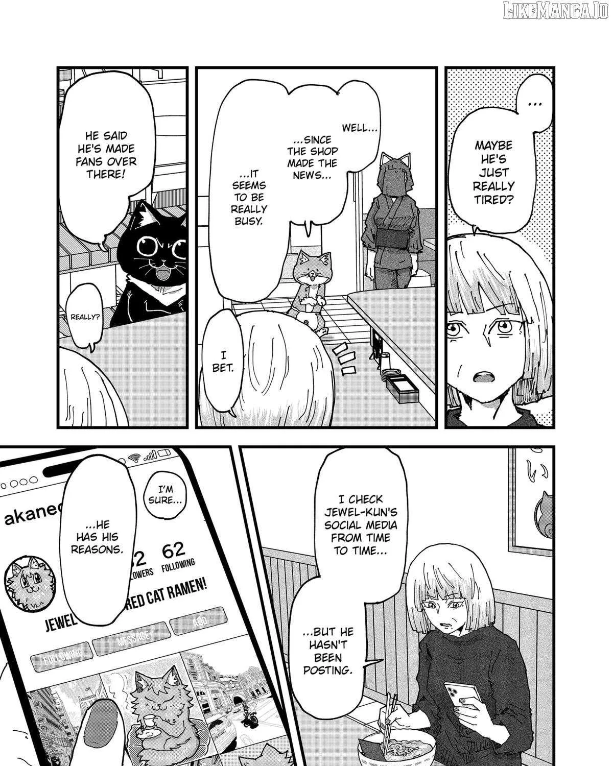 Read Ramen Aka Neko chapter 167 image 20 on Lezhin