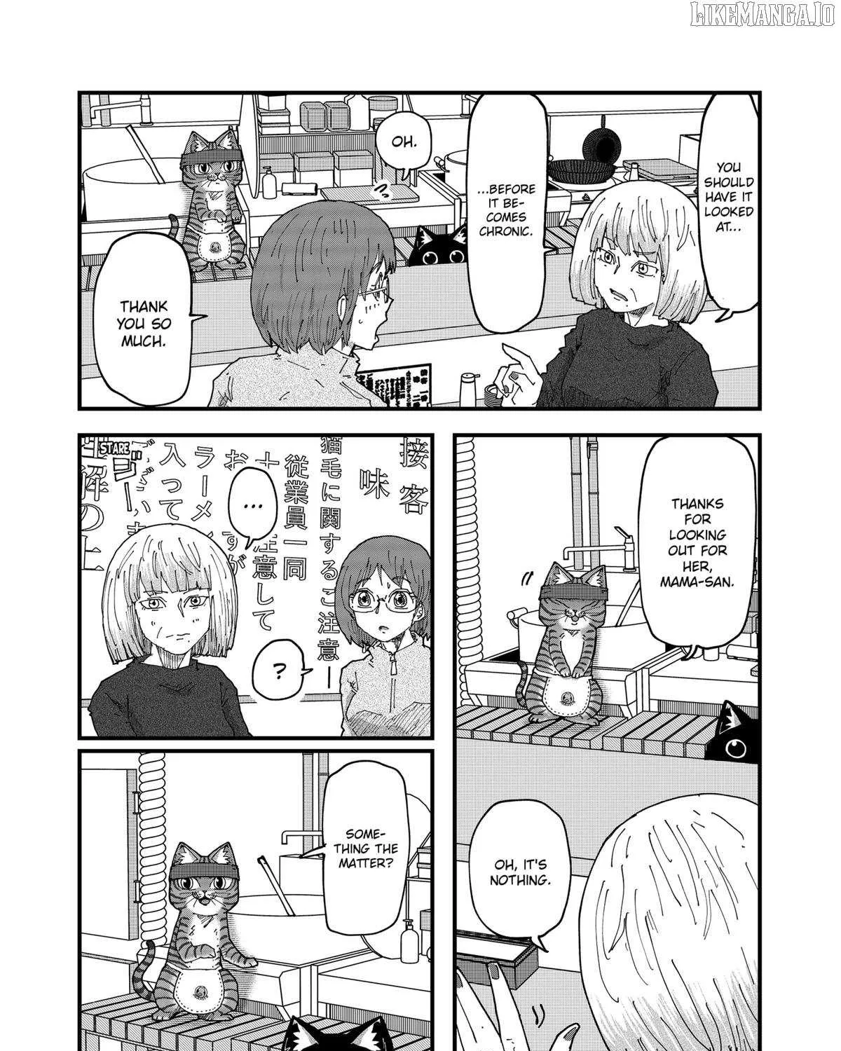 Read Ramen Aka Neko chapter 167 image 6 on Lezhin
