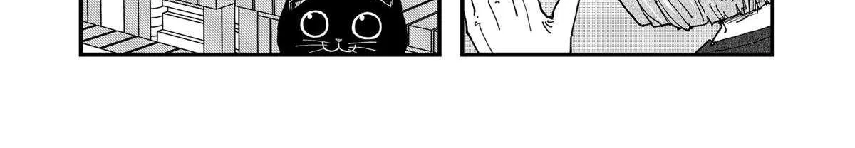 Read Ramen Aka Neko chapter 167 image 7 on Lezhin