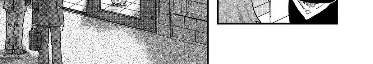 Read Ramen Aka Neko chapter 168 image 13 on Lezhin