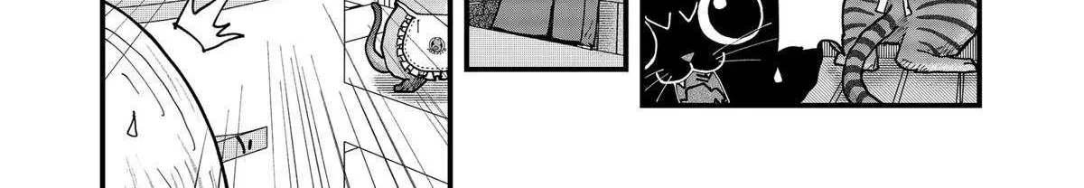 Read Ramen Aka Neko chapter 168 image 15 on Lezhin