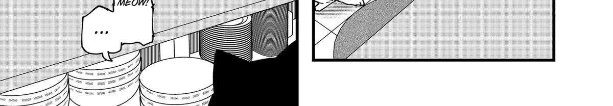Read Ramen Aka Neko chapter 168 image 17 on Lezhin