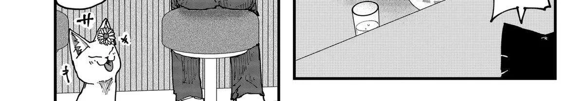 Read Ramen Aka Neko chapter 168 image 27 on Lezhin