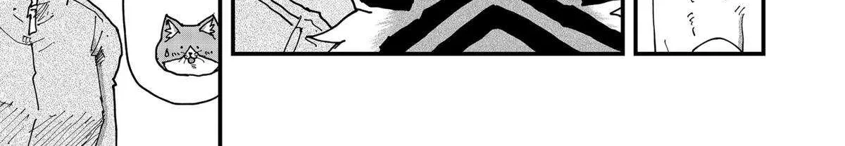 Read Ramen Aka Neko chapter 169 image 13 on Lezhin