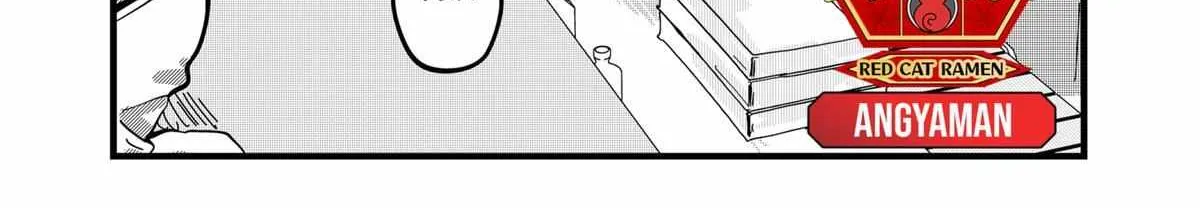 Read Ramen Aka Neko chapter 17 image 1 on Lezhin