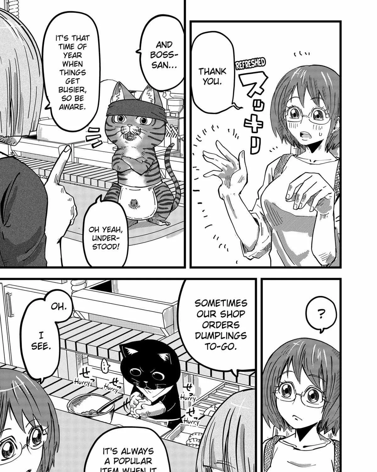 Read Ramen Aka Neko chapter 17 image 12 on Lezhin