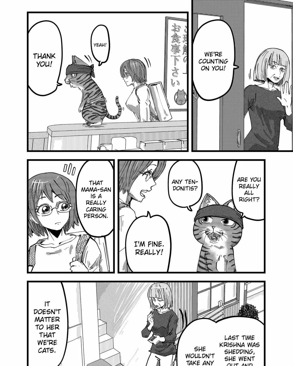 Read Ramen Aka Neko chapter 17 image 14 on Lezhin