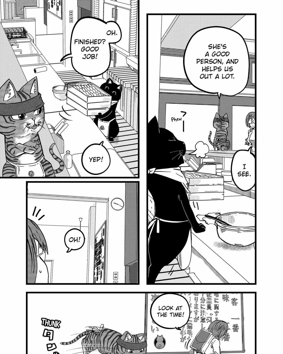 Read Ramen Aka Neko chapter 17 image 16 on Lezhin