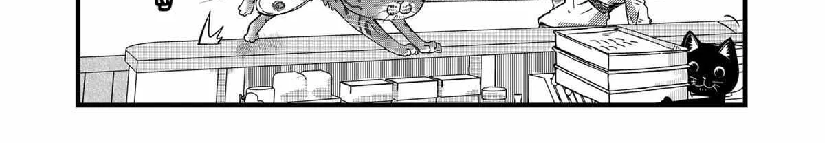 Read Ramen Aka Neko chapter 17 image 17 on Lezhin