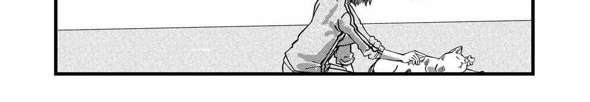 Read Ramen Aka Neko chapter 17 image 23 on Lezhin
