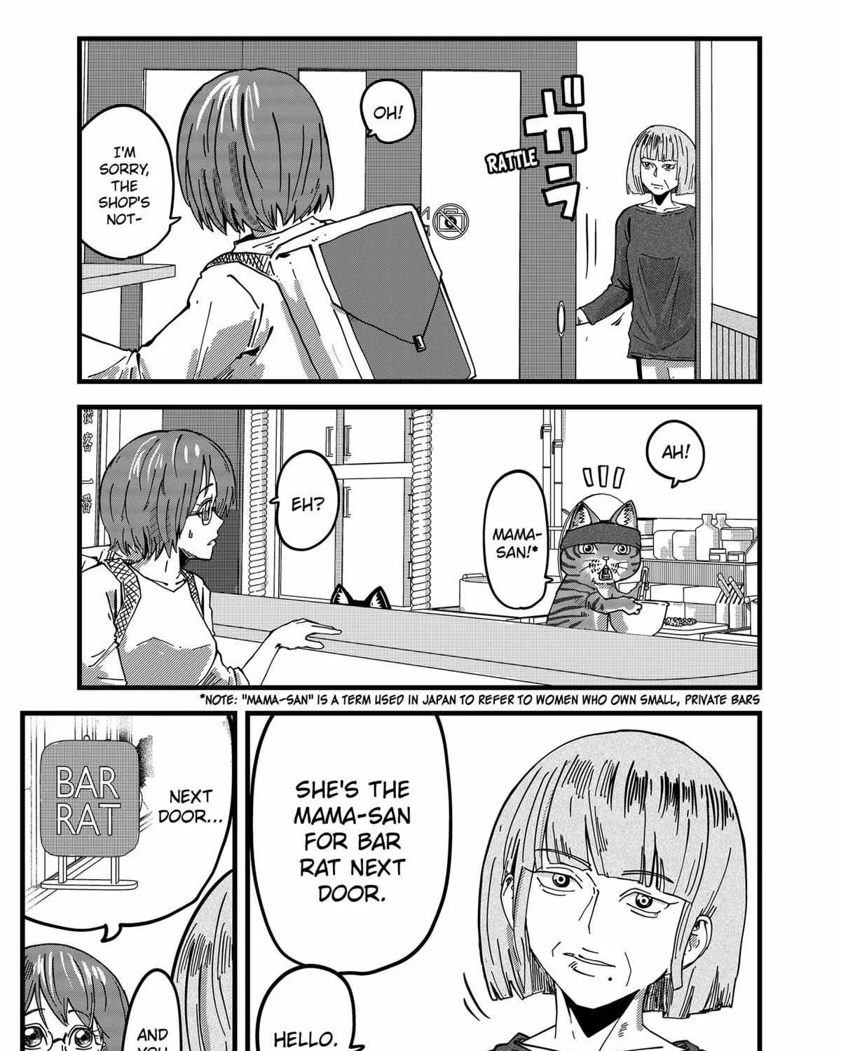 Read Ramen Aka Neko chapter 17 image 4 on Lezhin
