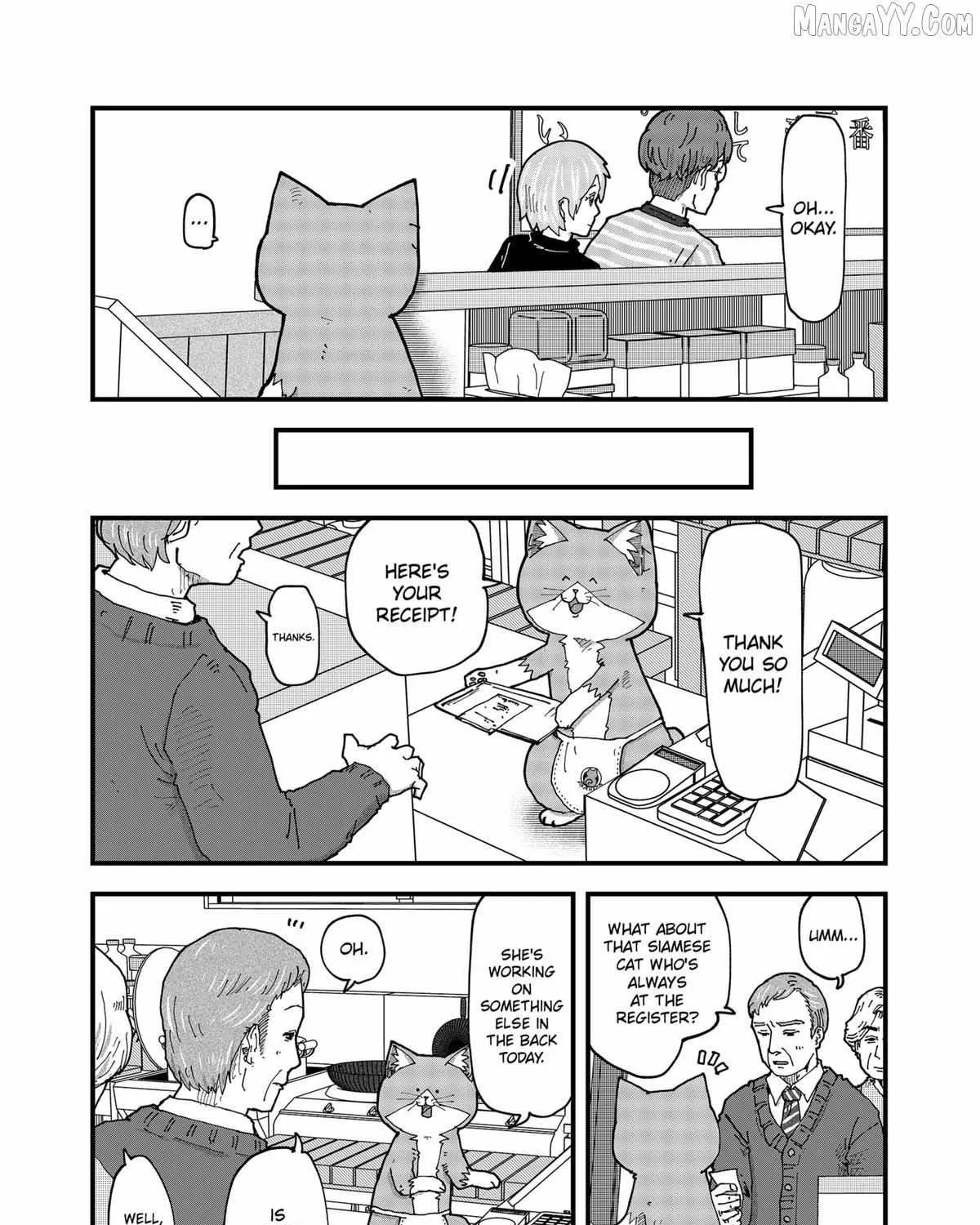 Read Ramen Aka Neko chapter 170 image 13 on Lezhin