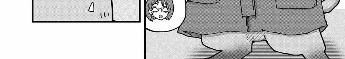 Read Ramen Aka Neko chapter 170 image 24 on Lezhin