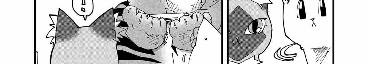 Read Ramen Aka Neko chapter 170 image 4 on Lezhin