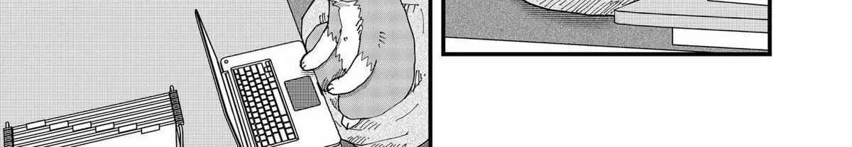 Read Ramen Aka Neko chapter 170 image 6 on Lezhin