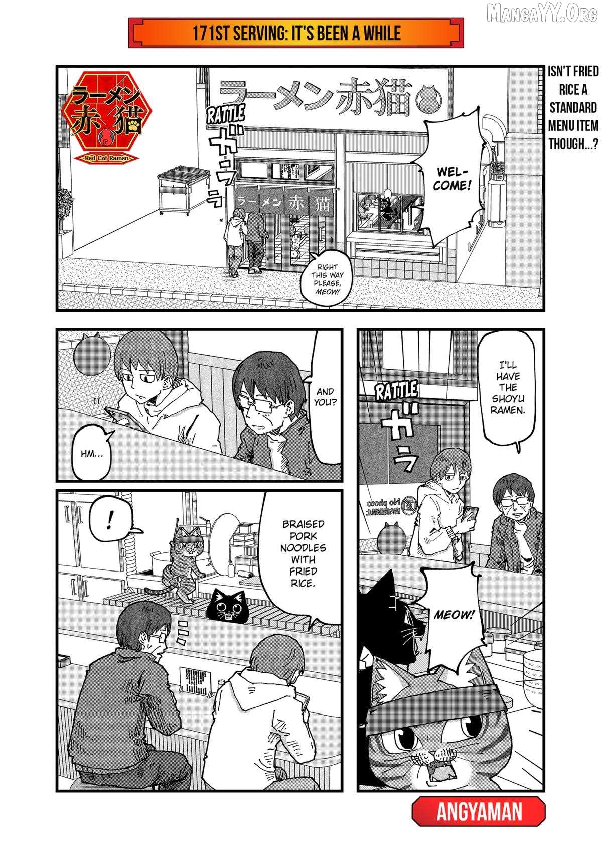 Read Ramen Aka Neko chapter 171 image 1 on Lezhin