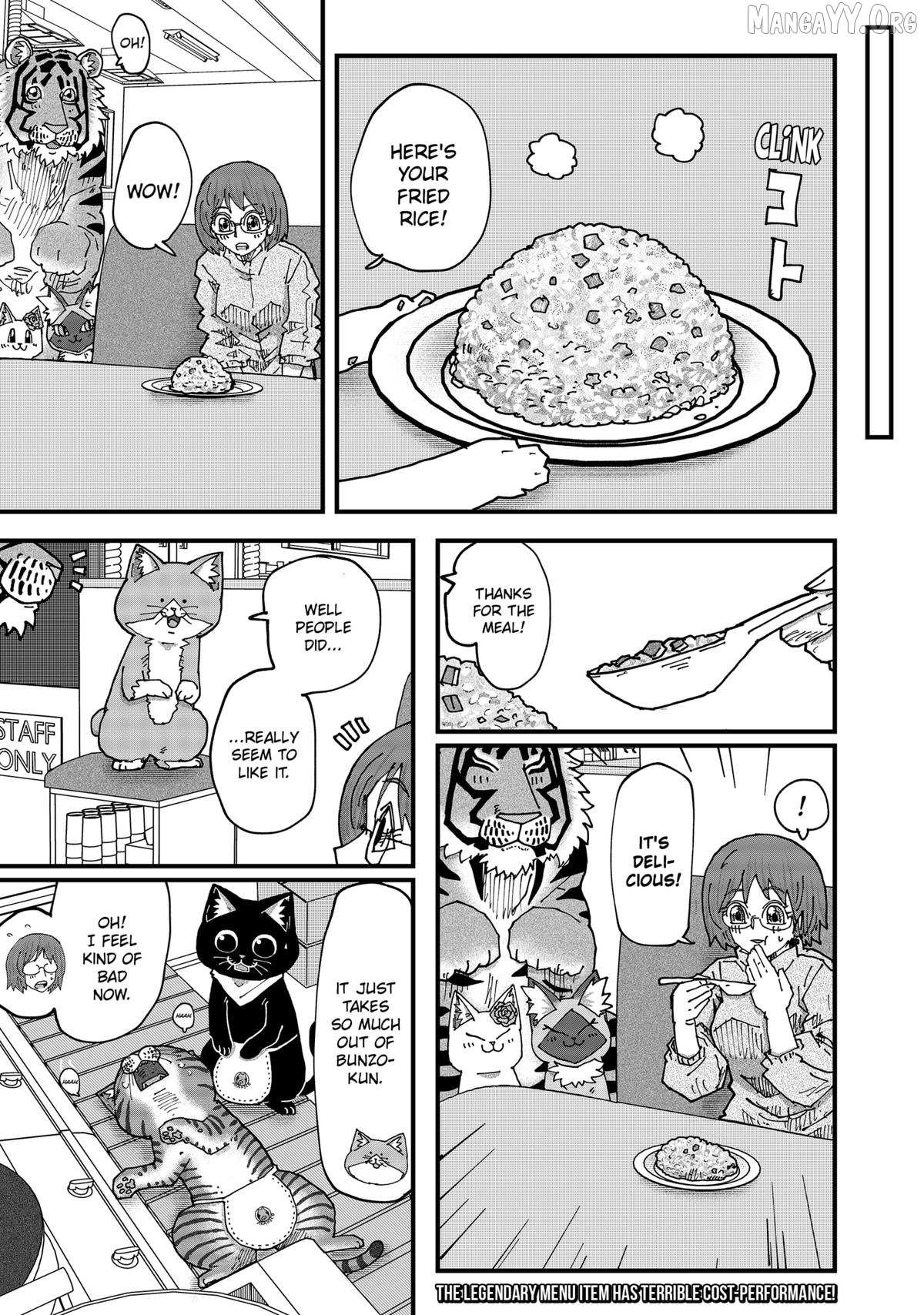 Read Ramen Aka Neko chapter 171 image 15 on Lezhin