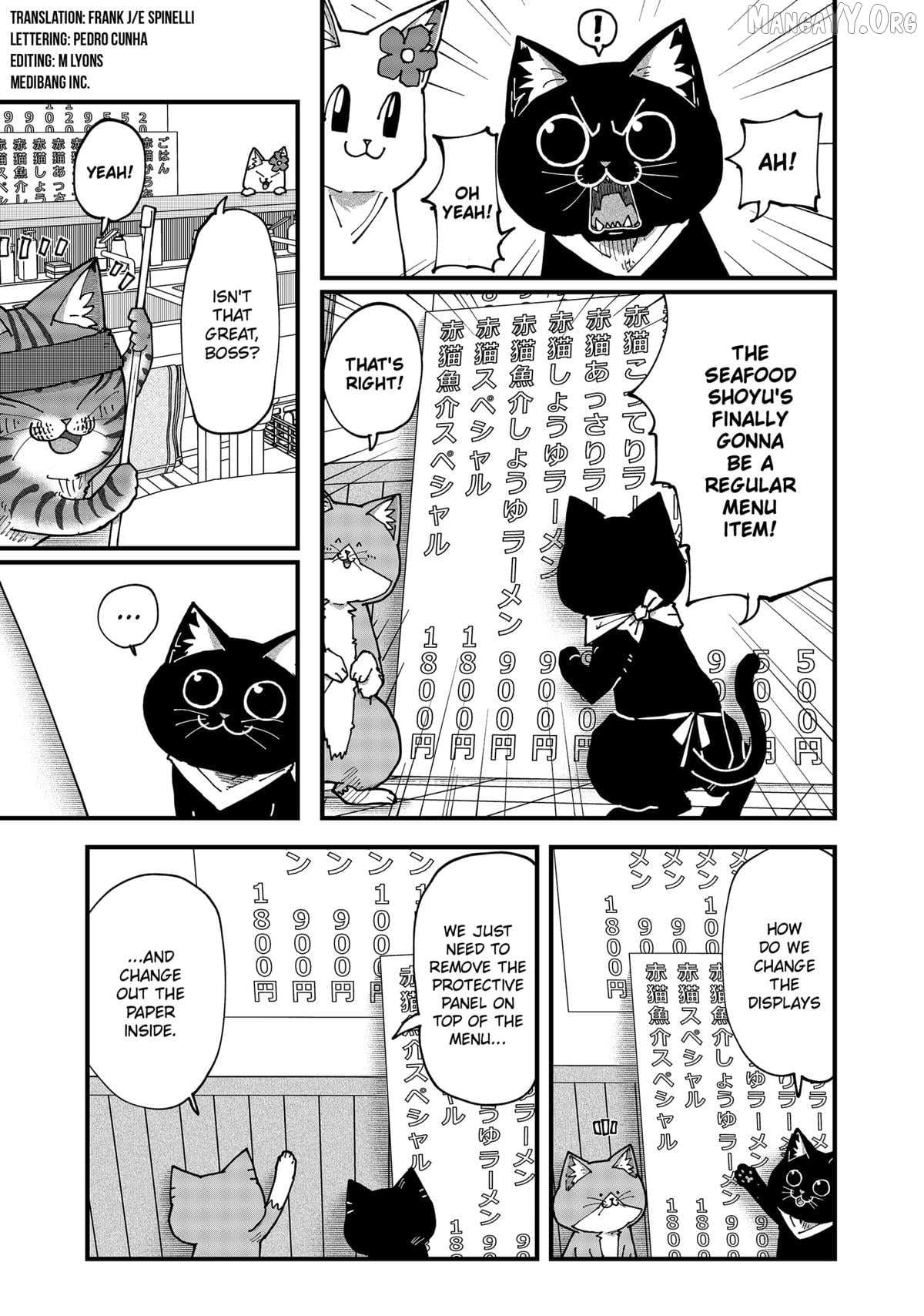 Read Ramen Aka Neko chapter 172 image 3 on Lezhin