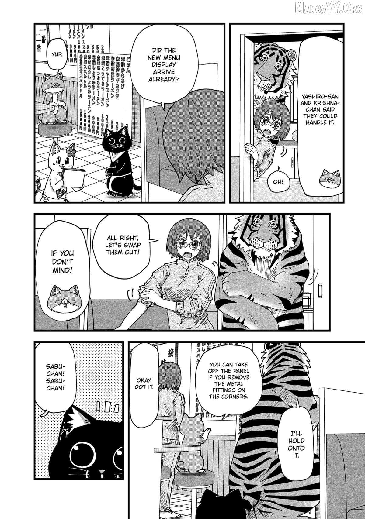 Read Ramen Aka Neko chapter 172 image 4 on Lezhin