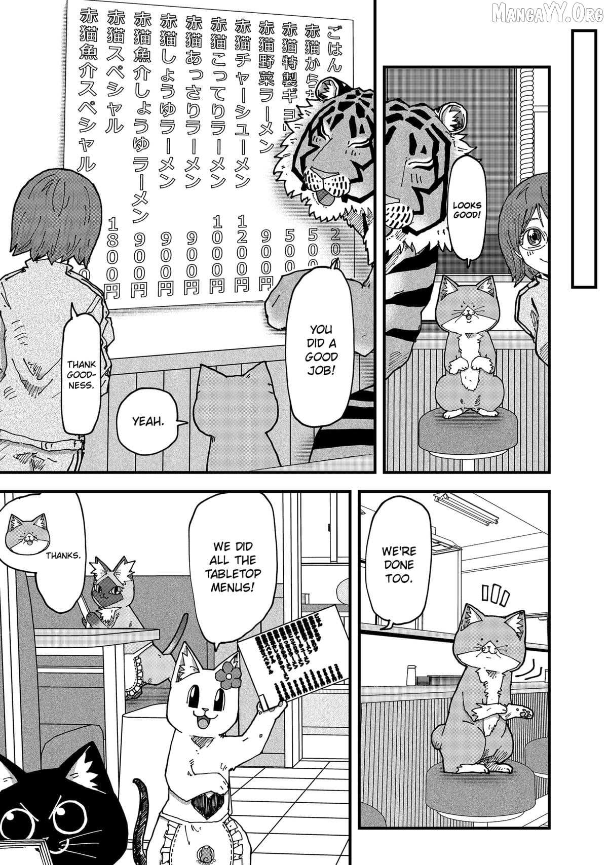 Read Ramen Aka Neko chapter 172 image 7 on Lezhin
