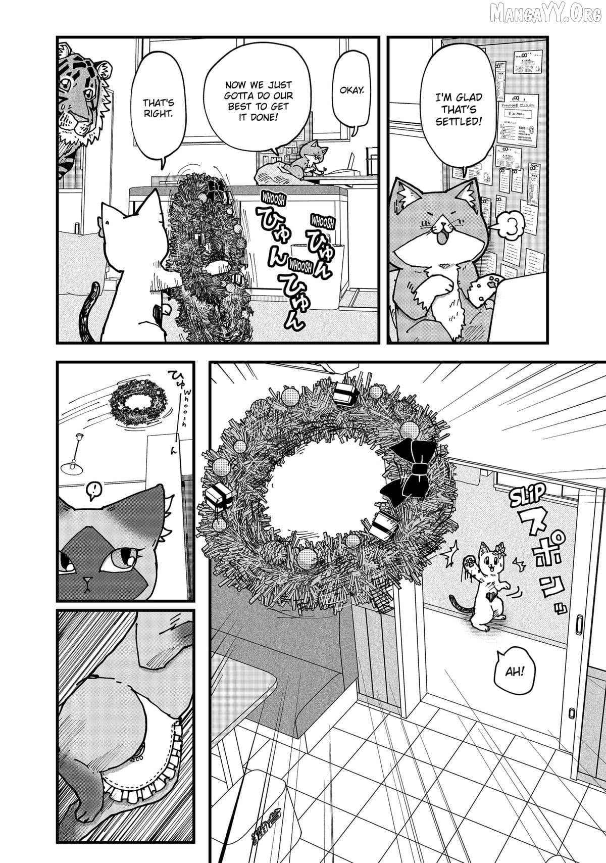 Read Ramen Aka Neko chapter 173 image 7 on Lezhin