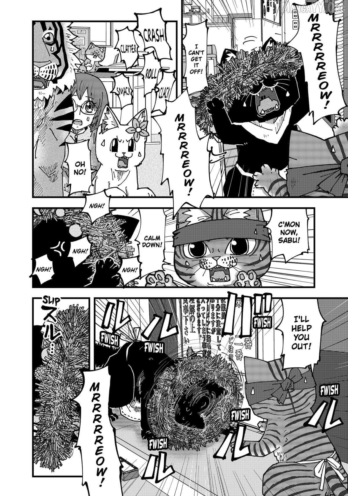 Read Ramen Aka Neko chapter 173 image 9 on Lezhin