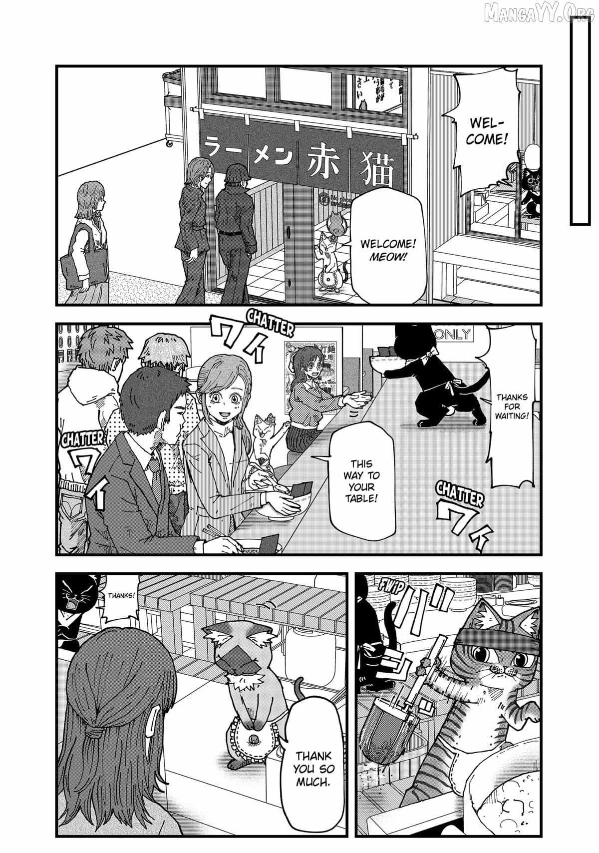 Read Ramen Aka Neko chapter 174 image 7 on Lezhin
