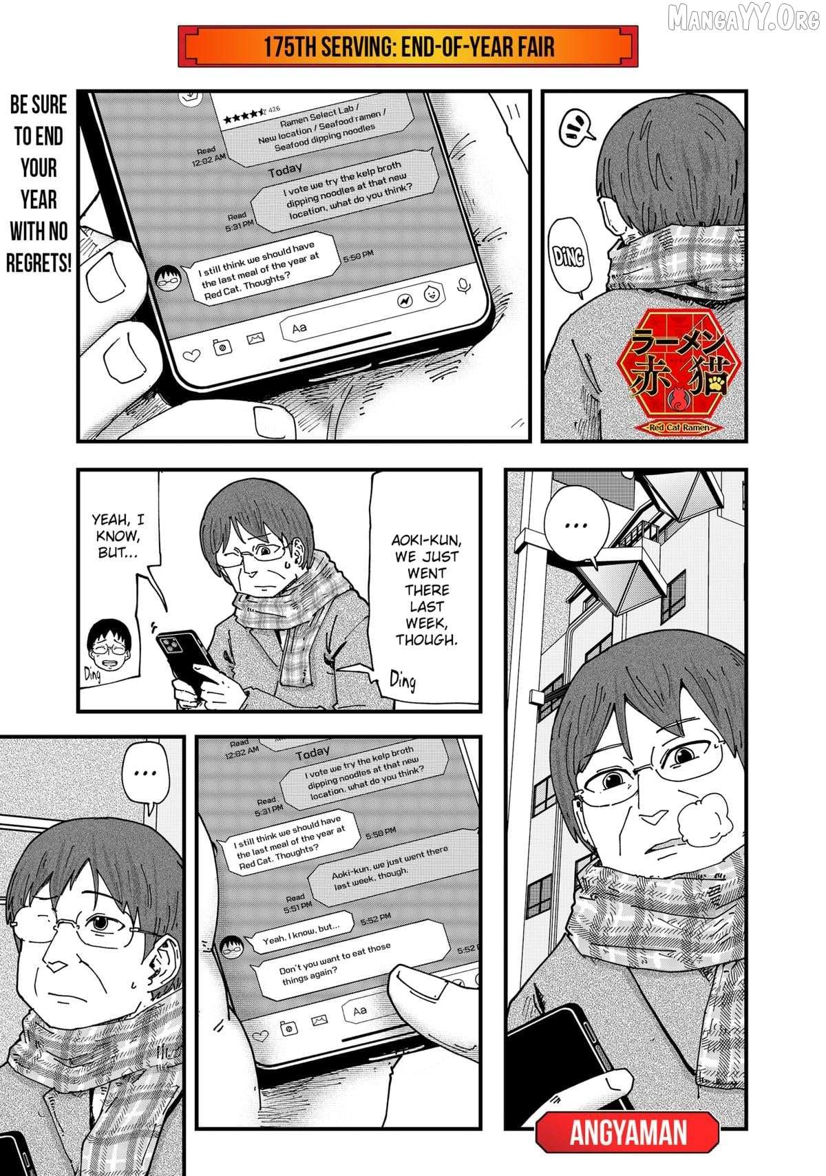 Read Ramen Aka Neko chapter 175 image 1 on Lezhin