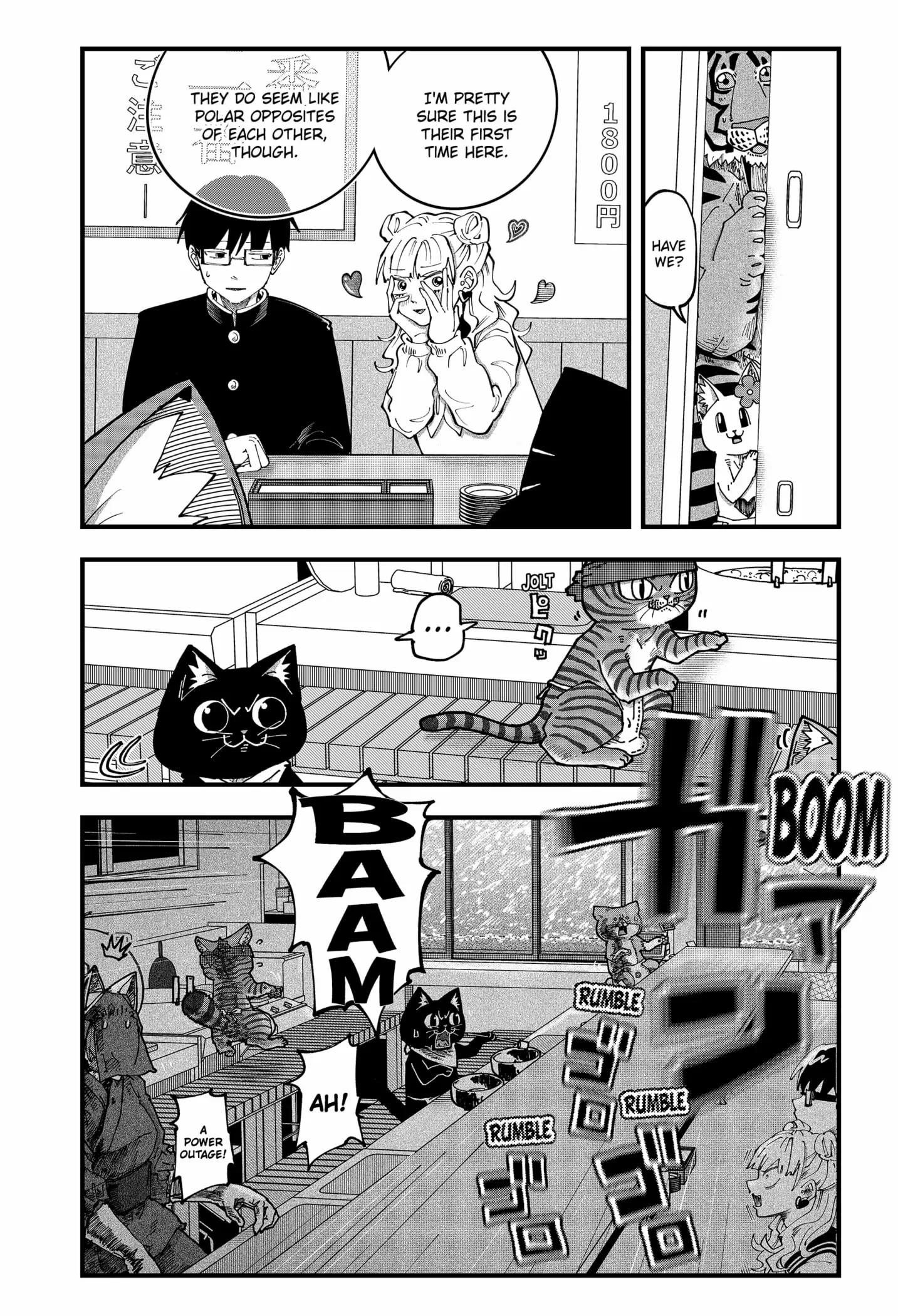 Read Ramen Aka Neko chapter 176.1 image 10 on Lezhin