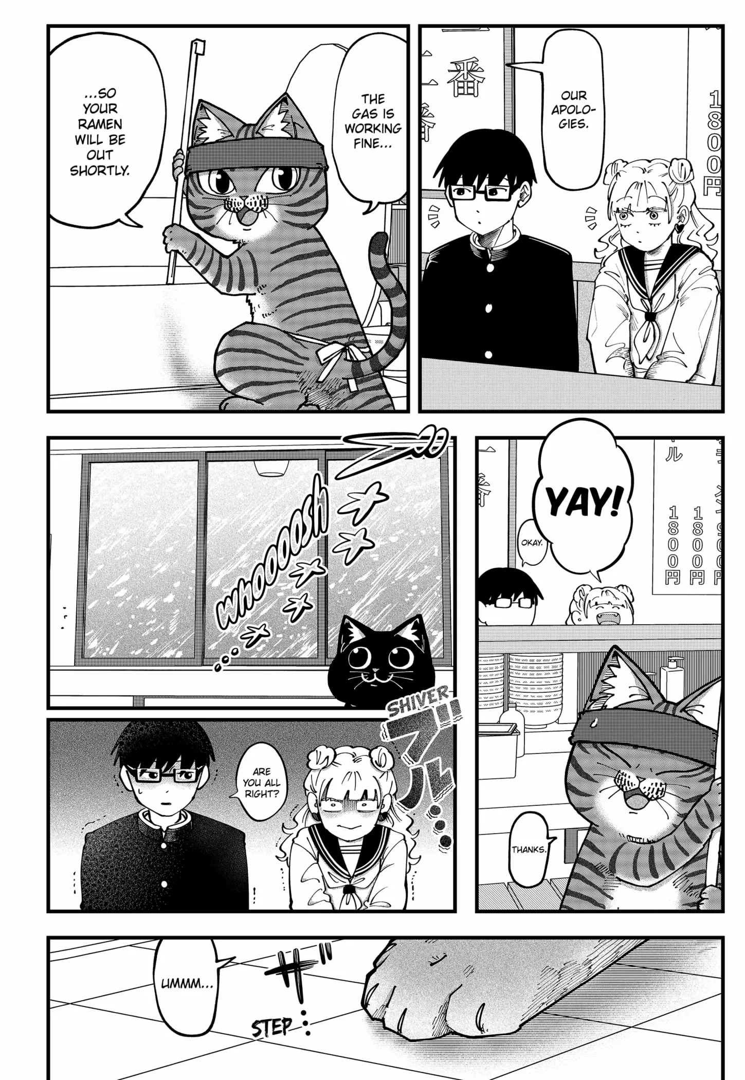 Read Ramen Aka Neko chapter 176.1 image 13 on Lezhin