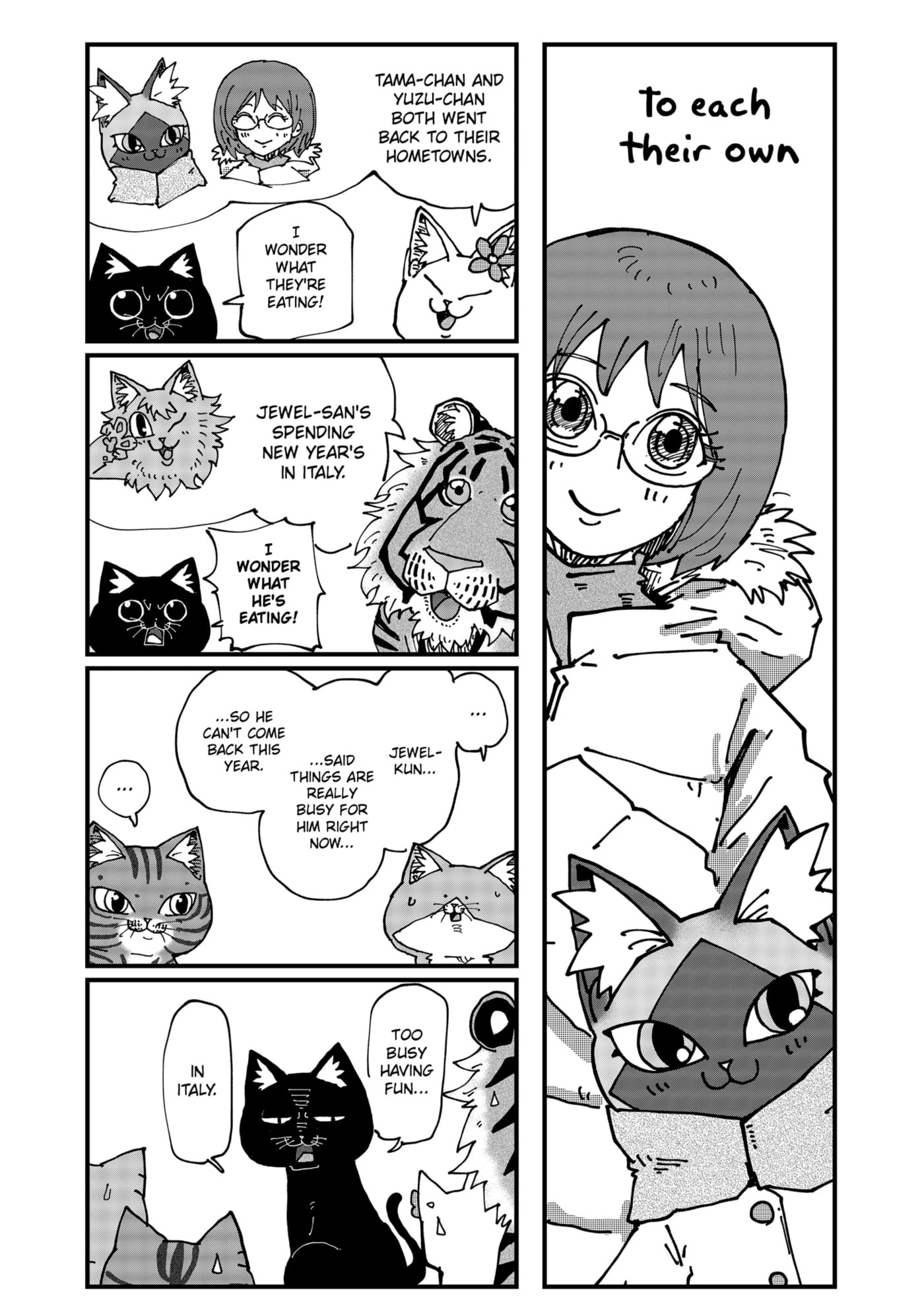 Read Ramen Aka Neko chapter 176.2 image 3 on Lezhin